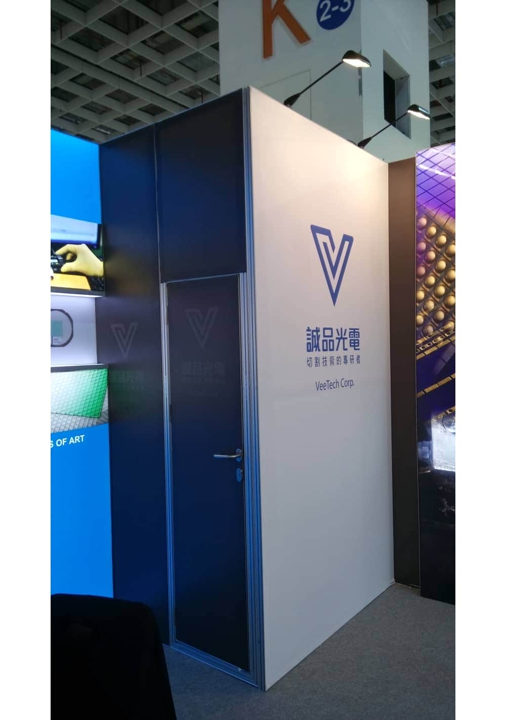 M系列展覽設備 Exhibition equipment