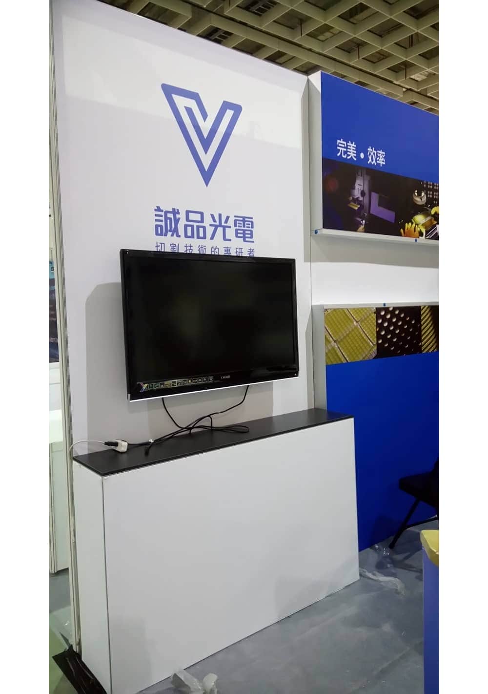 M系列展覽設備 Exhibition equipment