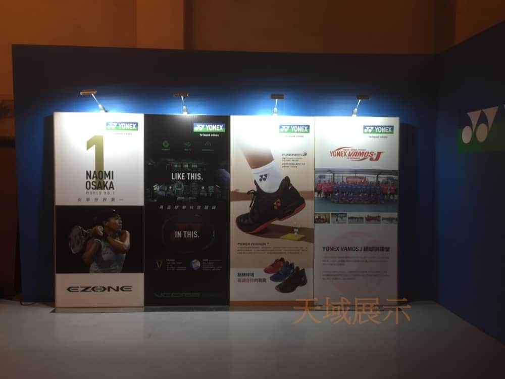 M系列展覽設備 Exhibition equipment