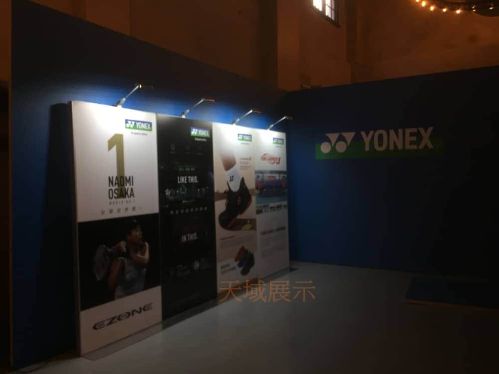 M系列展覽設備 Exhibition equipment