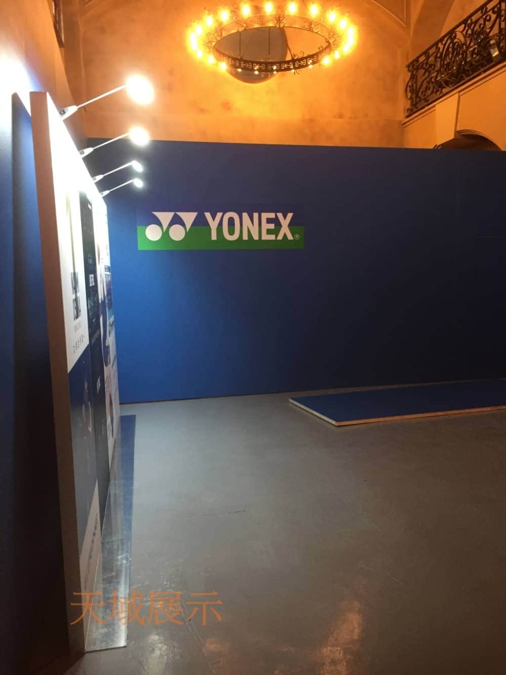 M系列展覽設備 Exhibition equipment