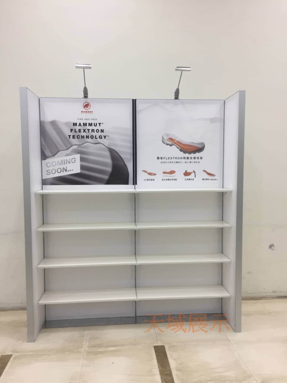 M系列展覽設備 Exhibition equipment