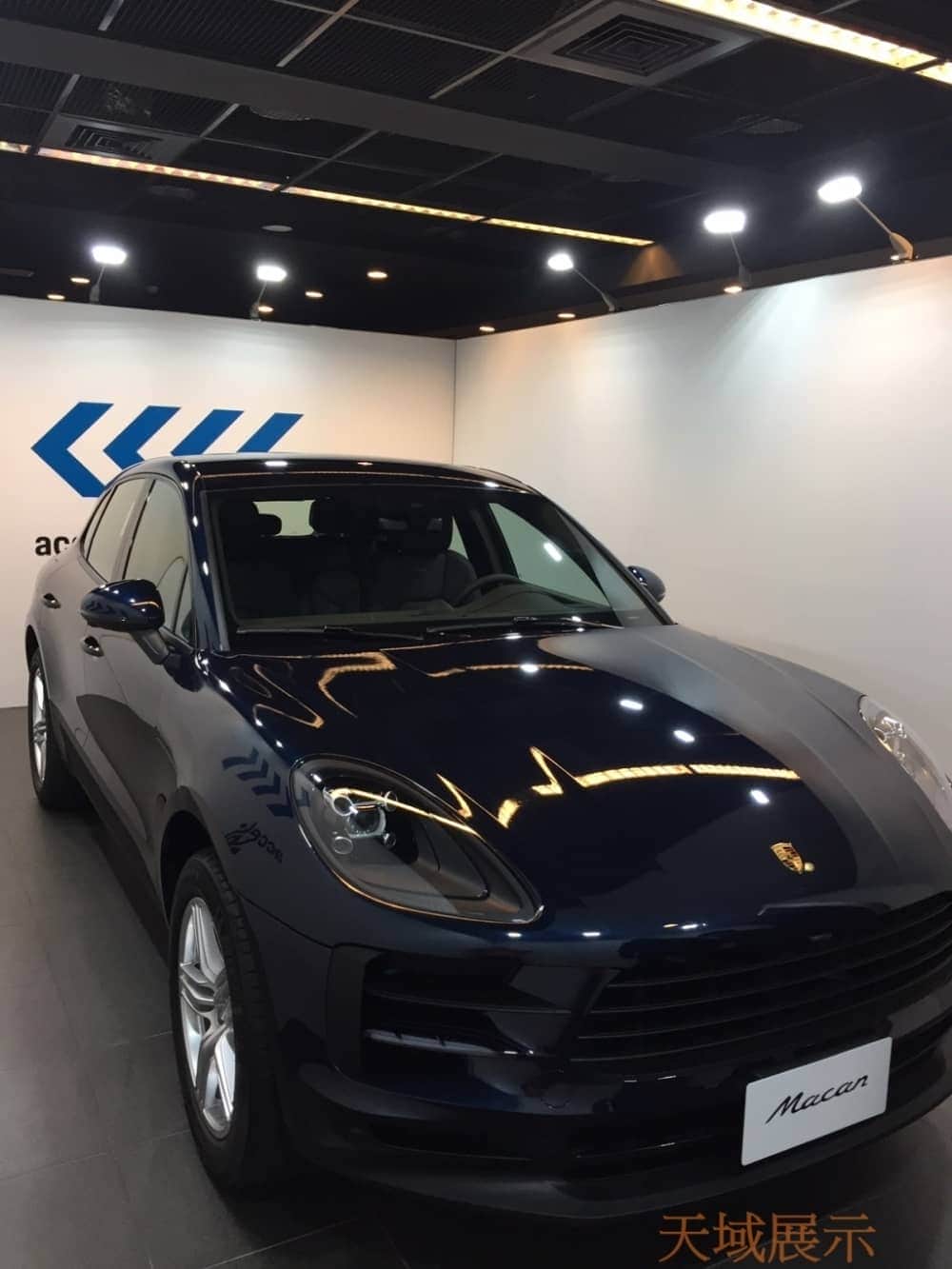 M系列展覽設備 Exhibition equipment