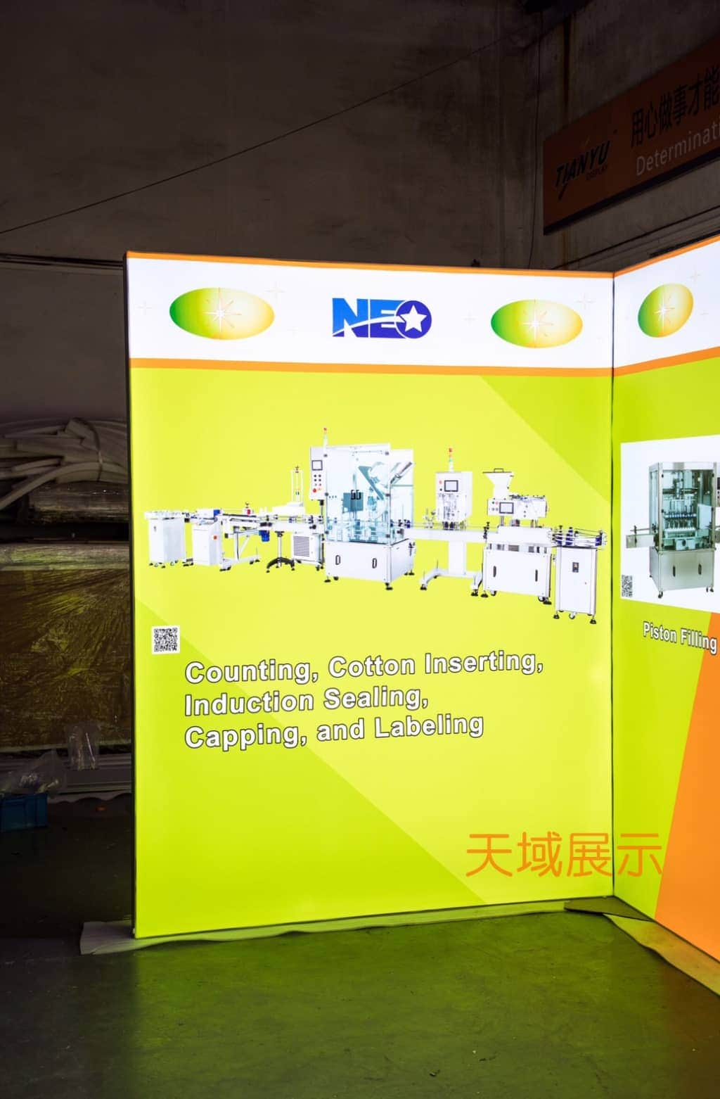 LED卡布燈箱軟膜燈箱 Soft film light box,LED fabric light box,SEG fabric light box,SED display