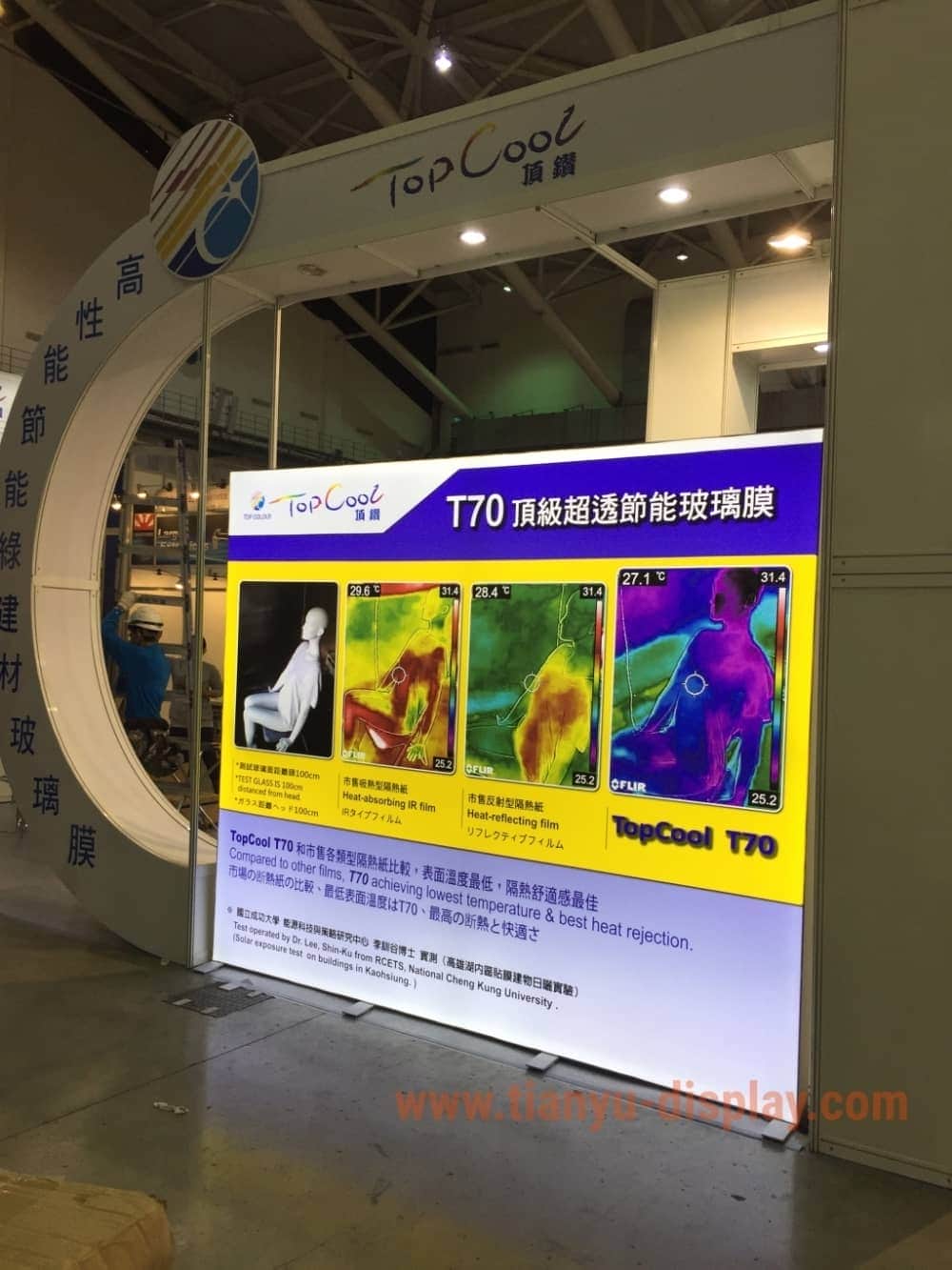 LED卡布燈箱軟膜燈箱 Soft film light box,LED fabric light box,SEG fabric light box,SED display