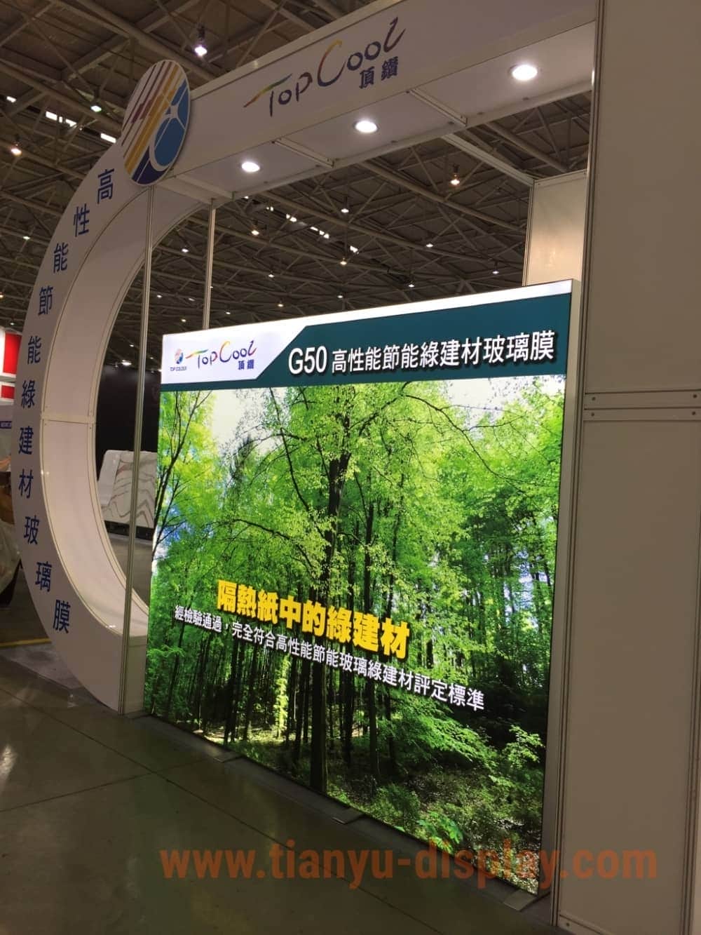 LED卡布燈箱軟膜燈箱 Soft film light box,LED fabric light box,SEG fabric light box,SED display