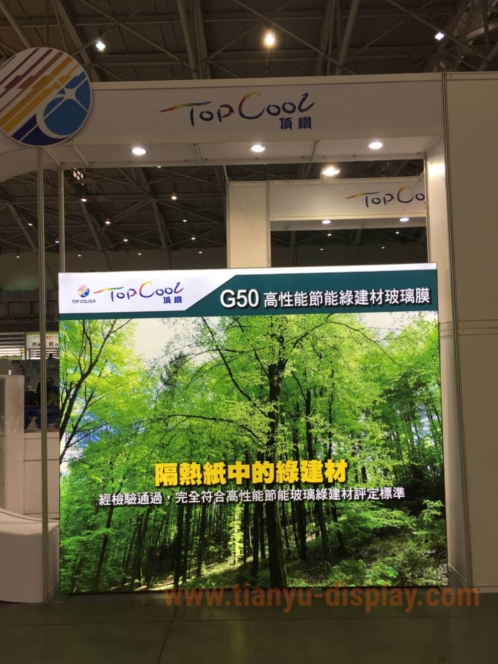 LED卡布燈箱軟膜燈箱 Soft film light box,LED fabric light box,SEG fabric light box,SED display