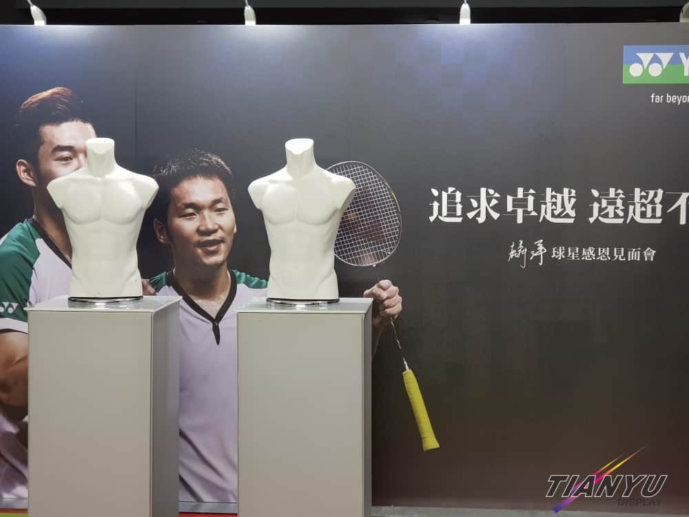 M系列展覽設備 Exhibition equipment