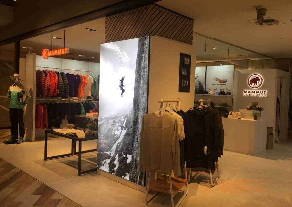 M系列展覽設備 Exhibition equipment