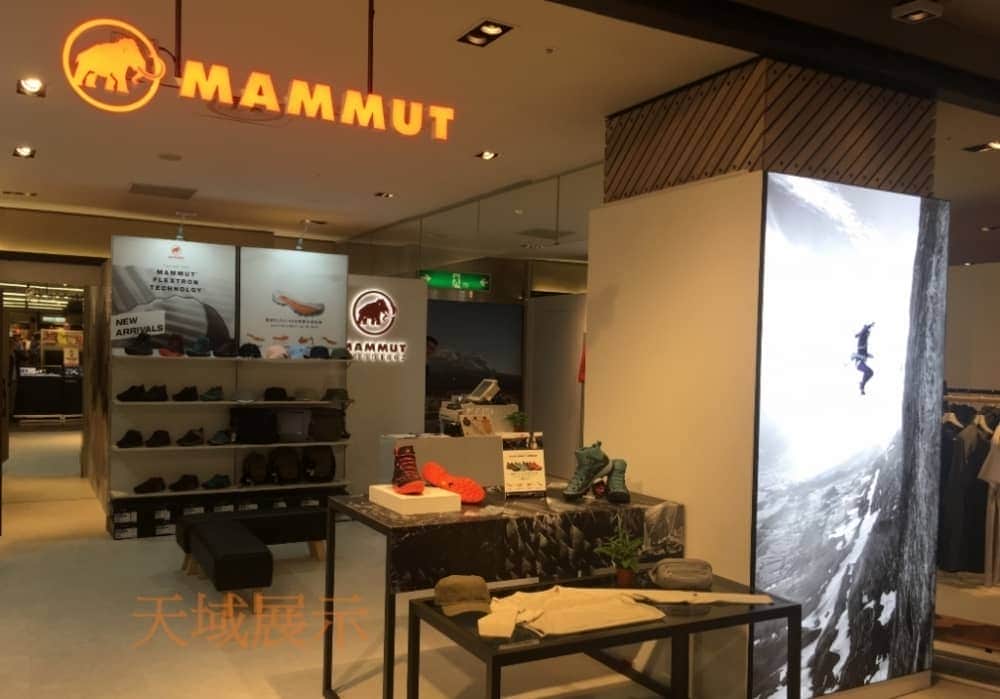 M系列展覽設備 Exhibition equipment