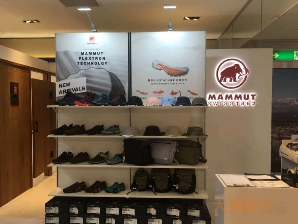 M系列展覽設備 Exhibition equipment