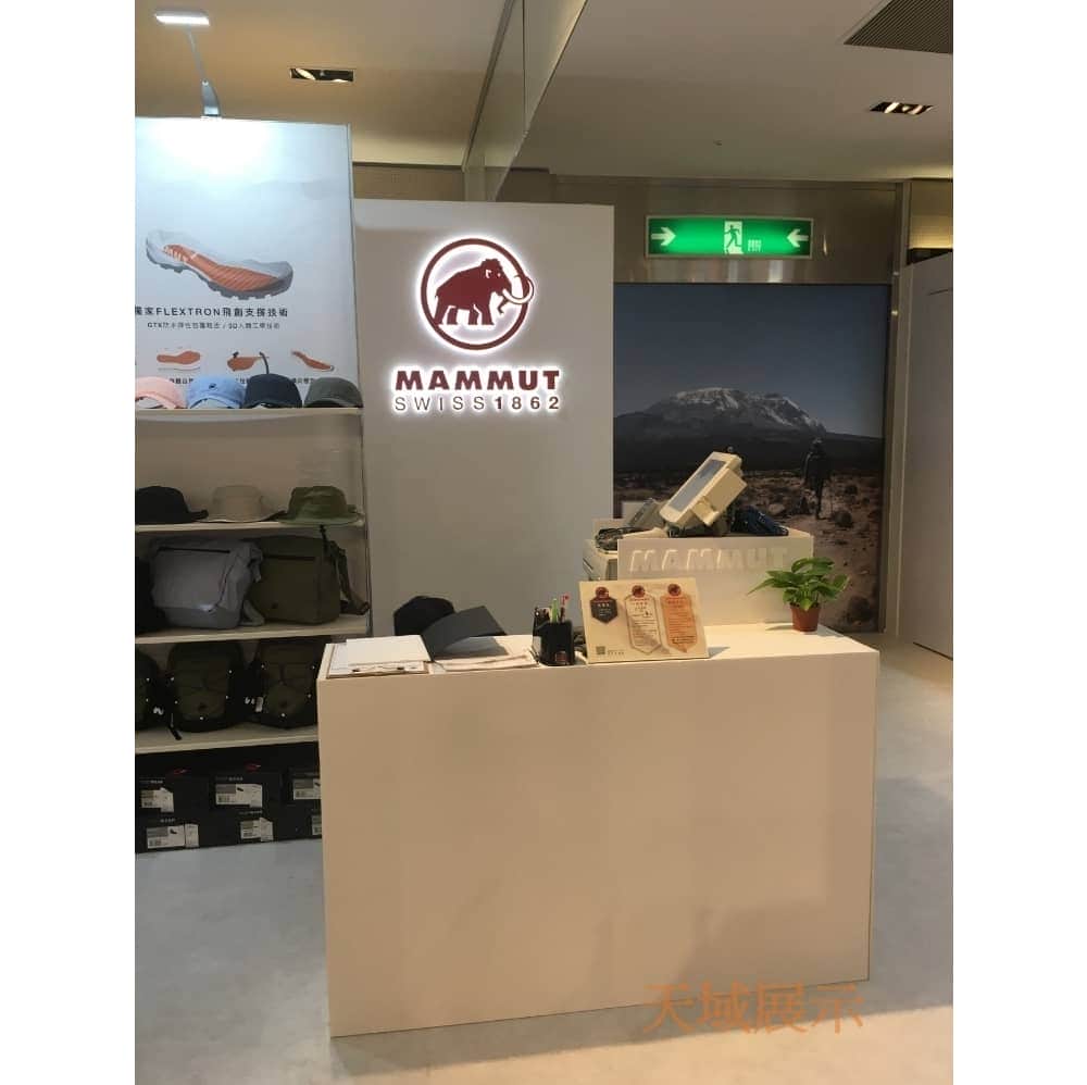 M系列展覽設備 Exhibition equipment