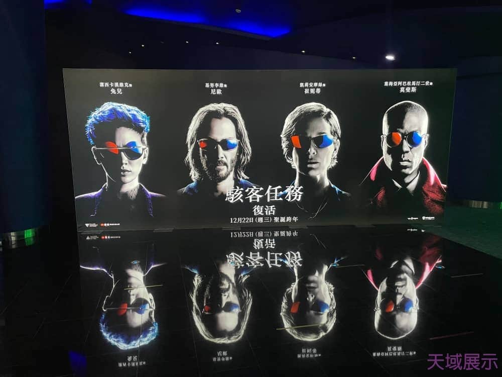 LED卡布燈箱軟膜燈箱 Soft film light box,LED fabric light box,SEG fabric light box,SED display