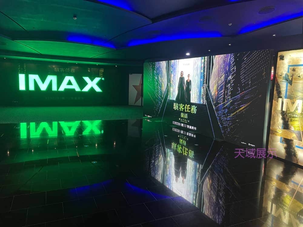 LED卡布燈箱軟膜燈箱 Soft film light box,LED fabric light box,SEG fabric light box,SED display