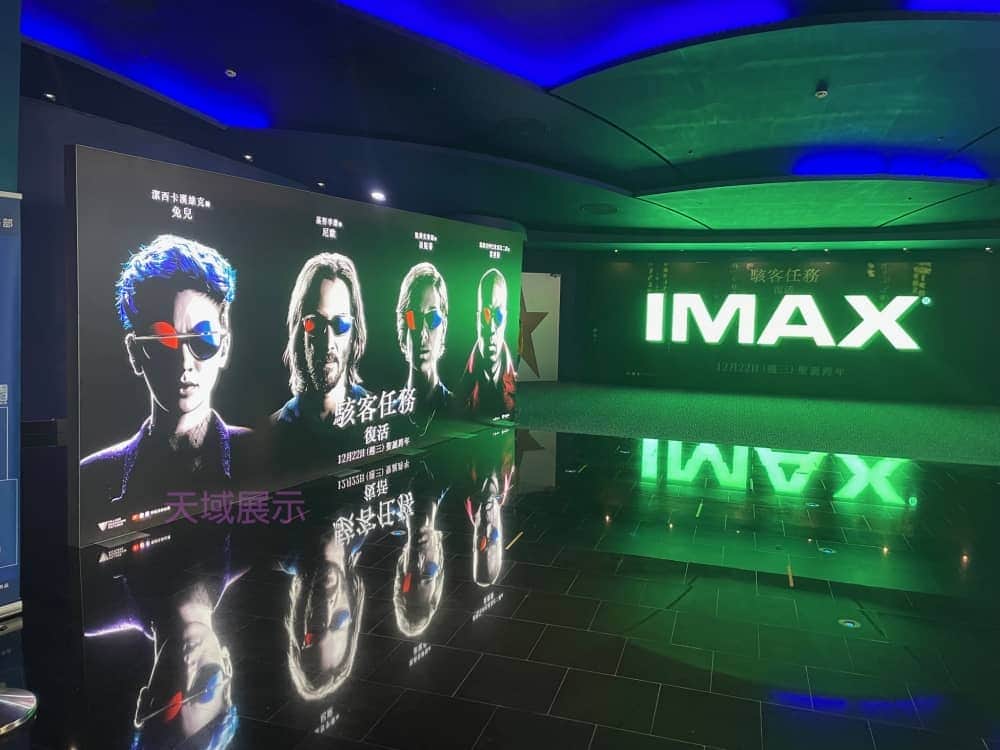 LED卡布燈箱軟膜燈箱 Soft film light box,LED fabric light box,SEG fabric light box,SED display