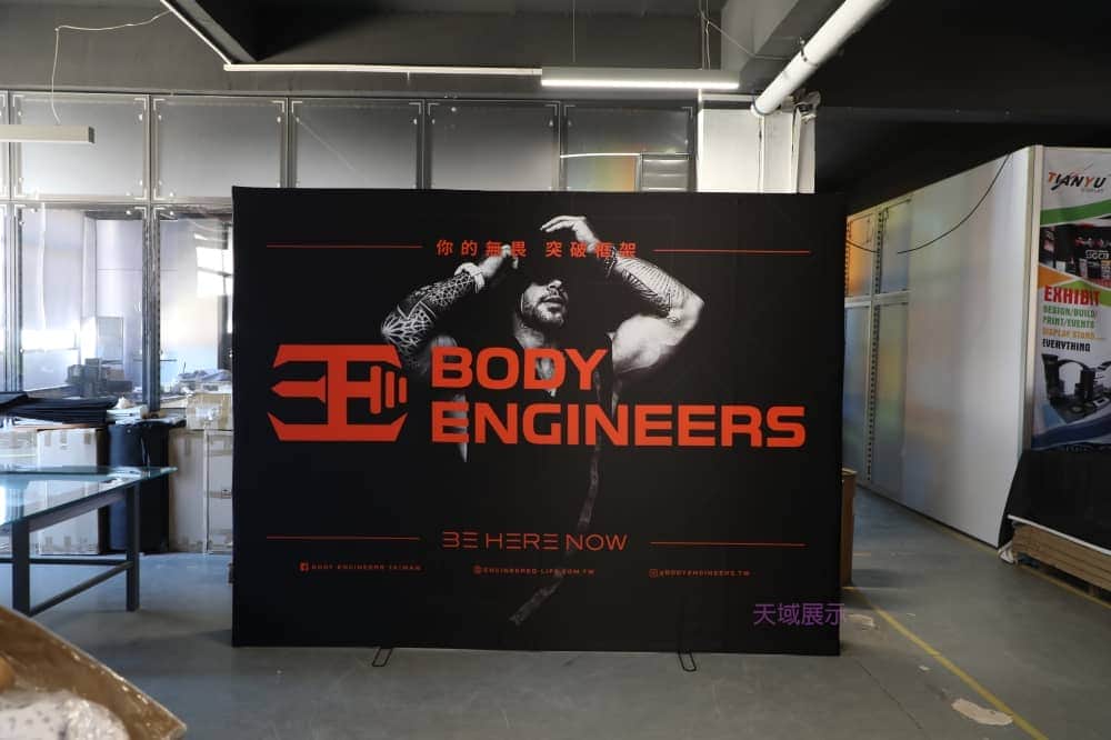  布拉網(易拉網)展架 Portable Exhibition Booth Background-1