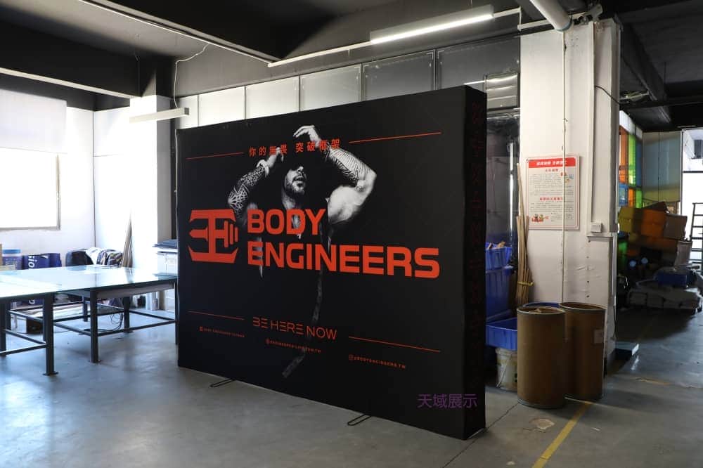  布拉網(易拉網)展架 Portable Exhibition Booth Background-2