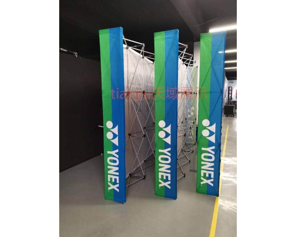 布拉網(易拉網)展架 Portable Exhibition Booth Background