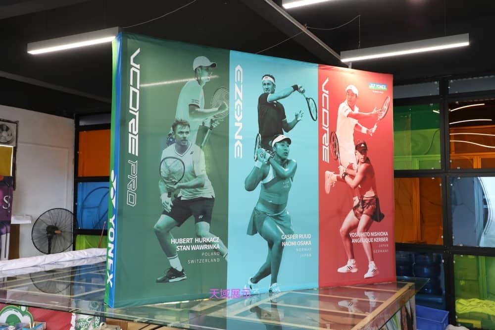 布拉網(易拉網)展架 Portable Exhibition Booth Background