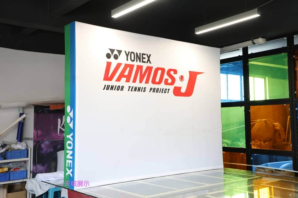 布拉網(易拉網)展架 Portable Exhibition Booth Background