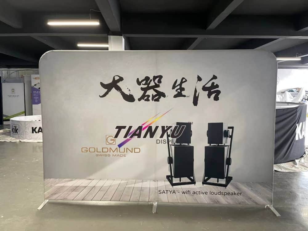 快幕秀展覽牆 Portable Exhibition Booth Background-2