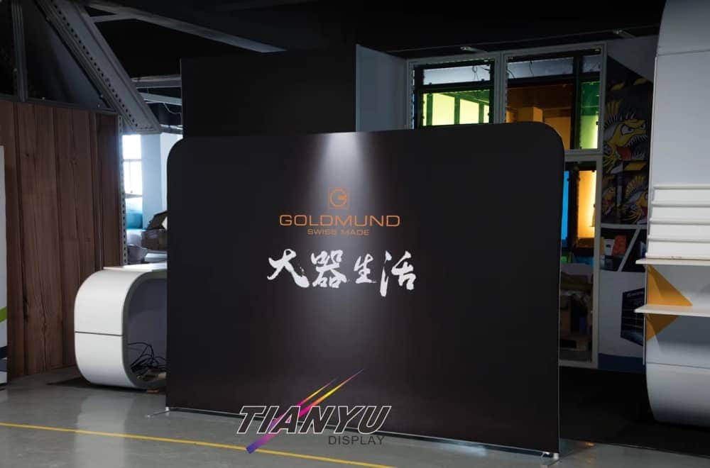 快幕秀展覽牆 Portable Exhibition Booth Background-1