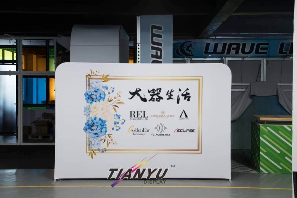 快幕秀展覽牆 Portable Exhibition Booth Background-3