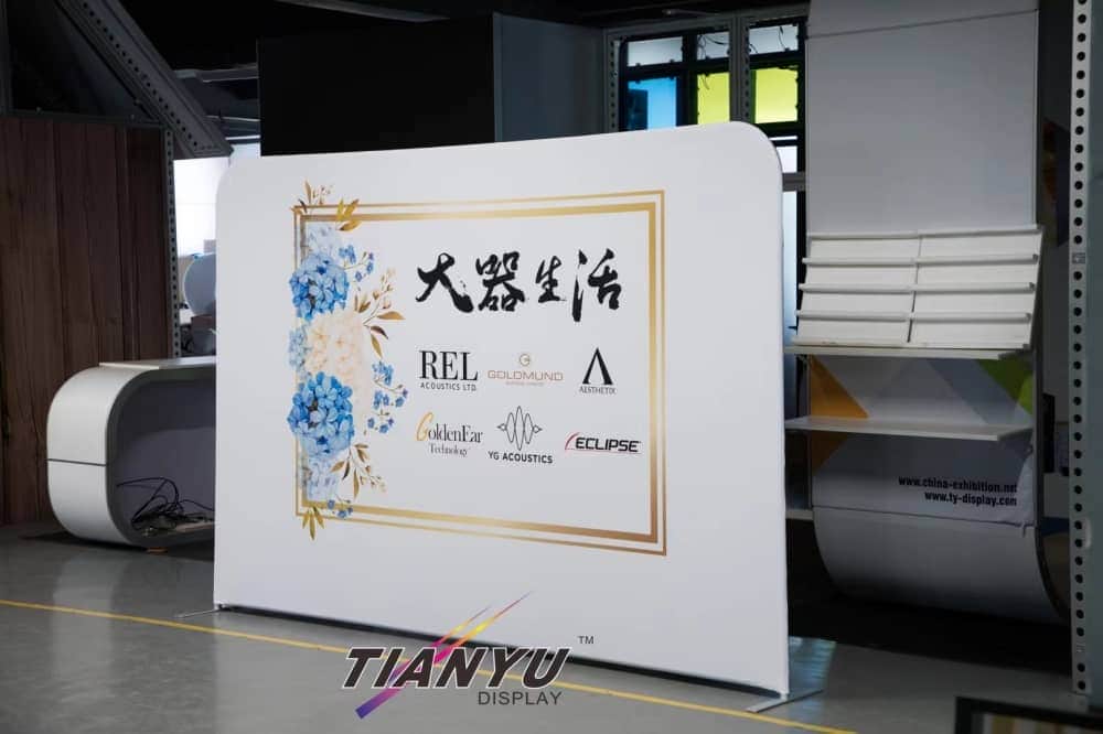 快幕秀展覽牆 Portable Exhibition Booth Background-4