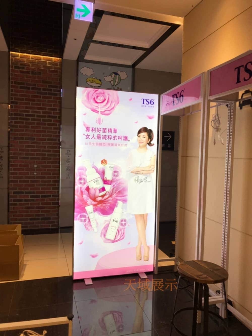 LED卡布燈箱軟膜燈箱 Soft film light box,LED fabric light box,SEG fabric light box,SED display