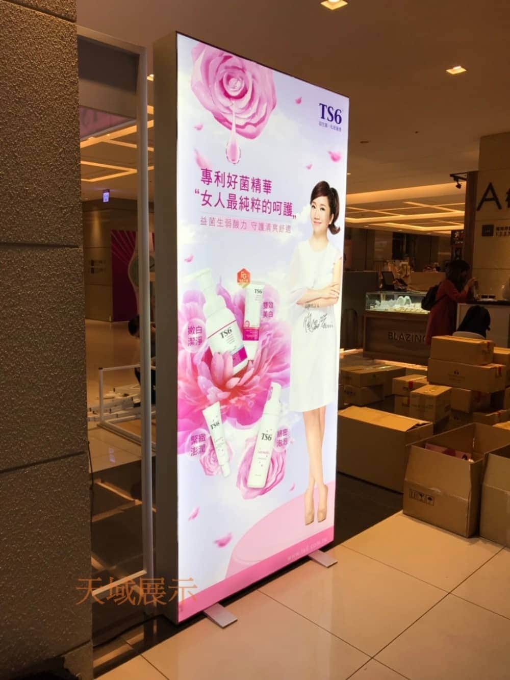 LED卡布燈箱軟膜燈箱 Soft film light box,LED fabric light box,SEG fabric light box,SED display