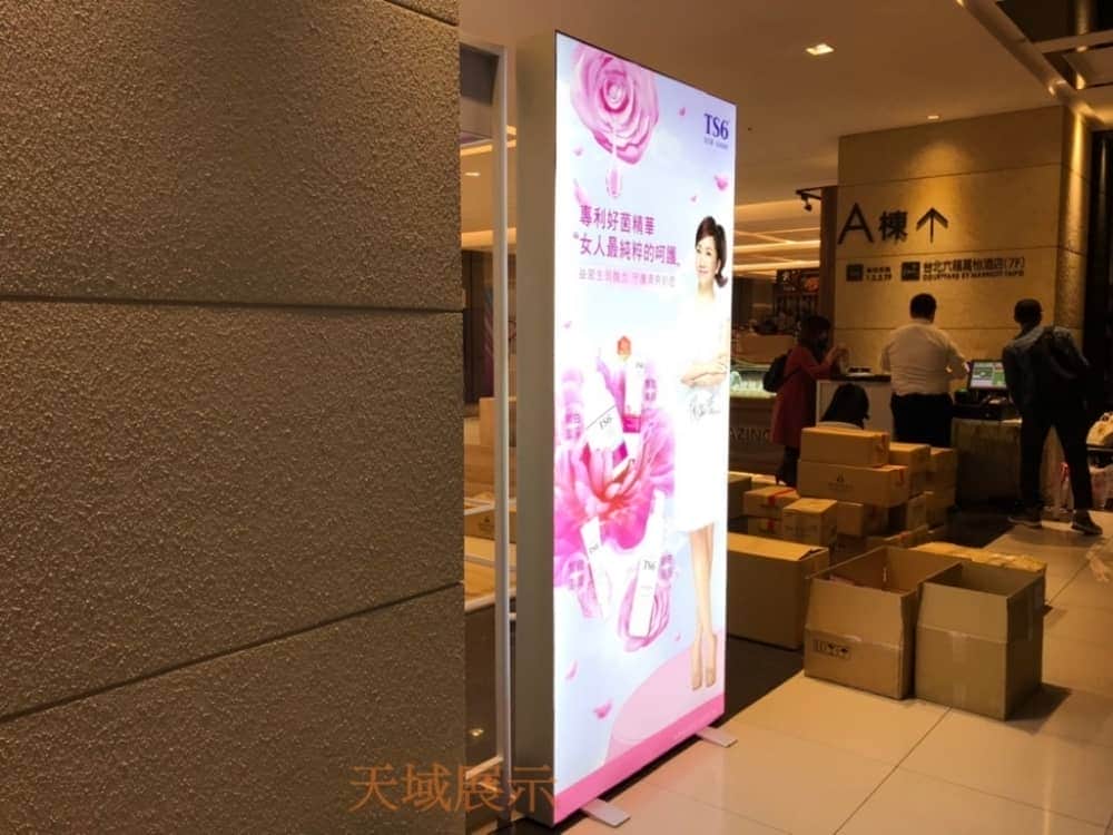 LED卡布燈箱軟膜燈箱 Soft film light box,LED fabric light box,SEG fabric light box,SED display