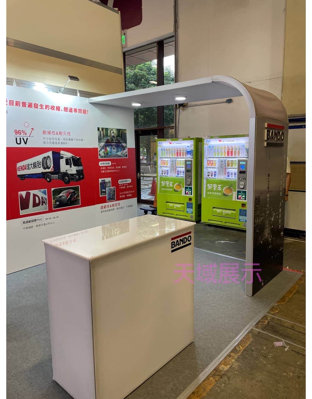 M系列展覽設備 Exhibition equipment