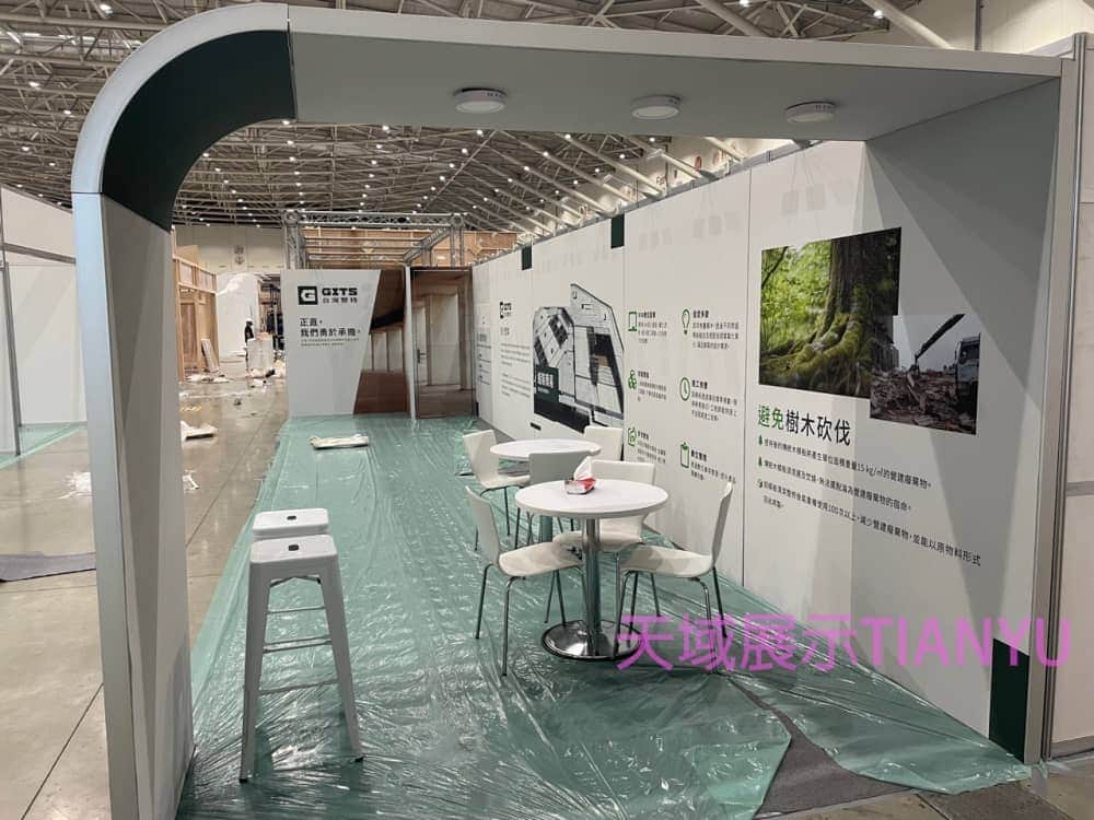 M系列展覽設備 Exhibition equipment