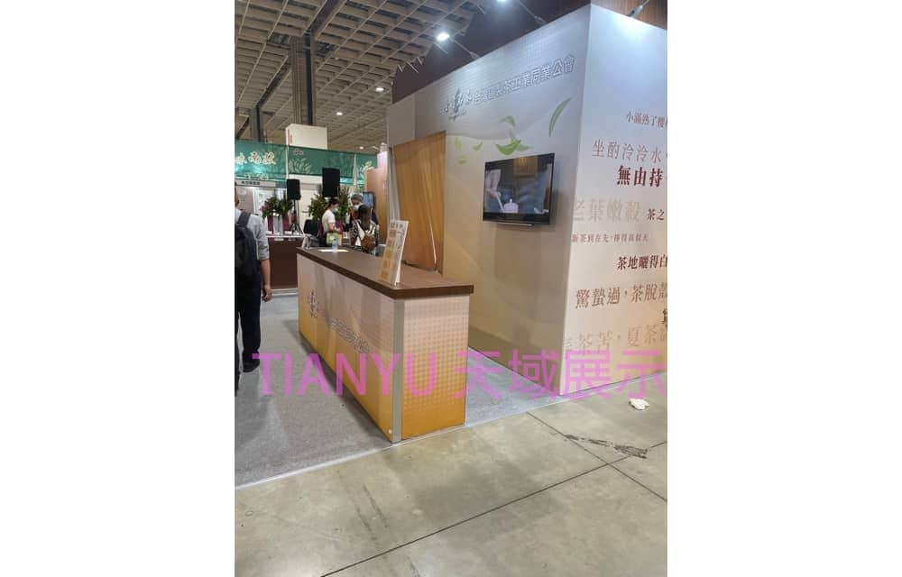 M系列展覽設備 Exhibition equipment