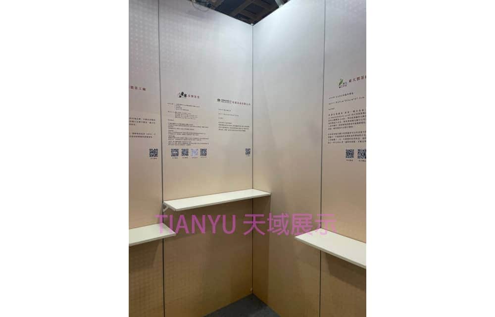 M系列展覽設備 Exhibition equipment