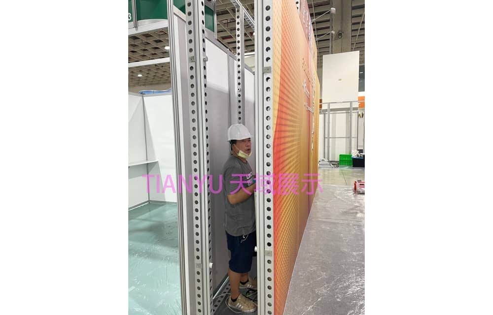 M系列展覽設備 Exhibition equipment