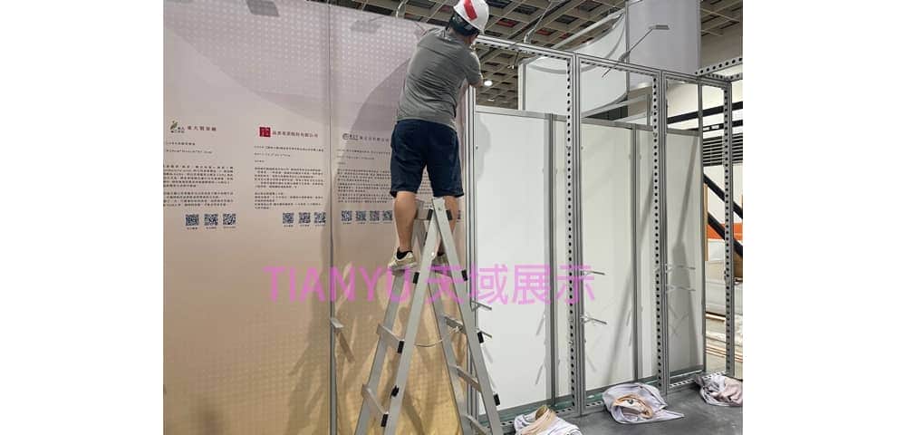 M系列展覽設備 Exhibition equipment