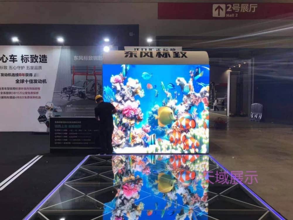 展覽地台-小型汽車展