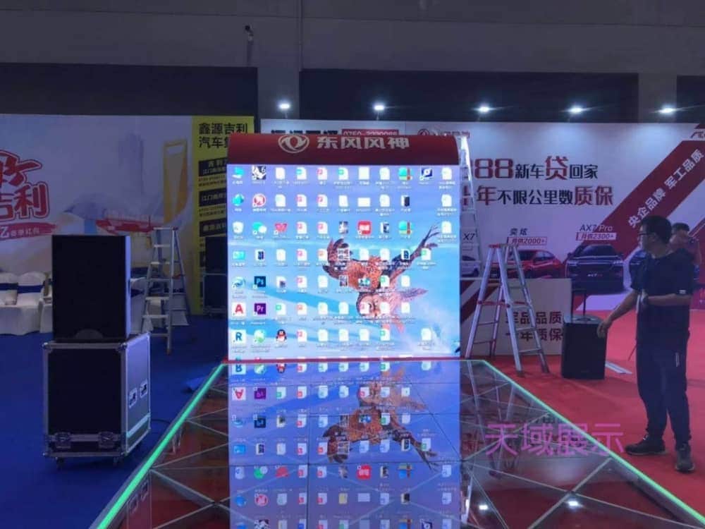 展覽地台-小型汽車展