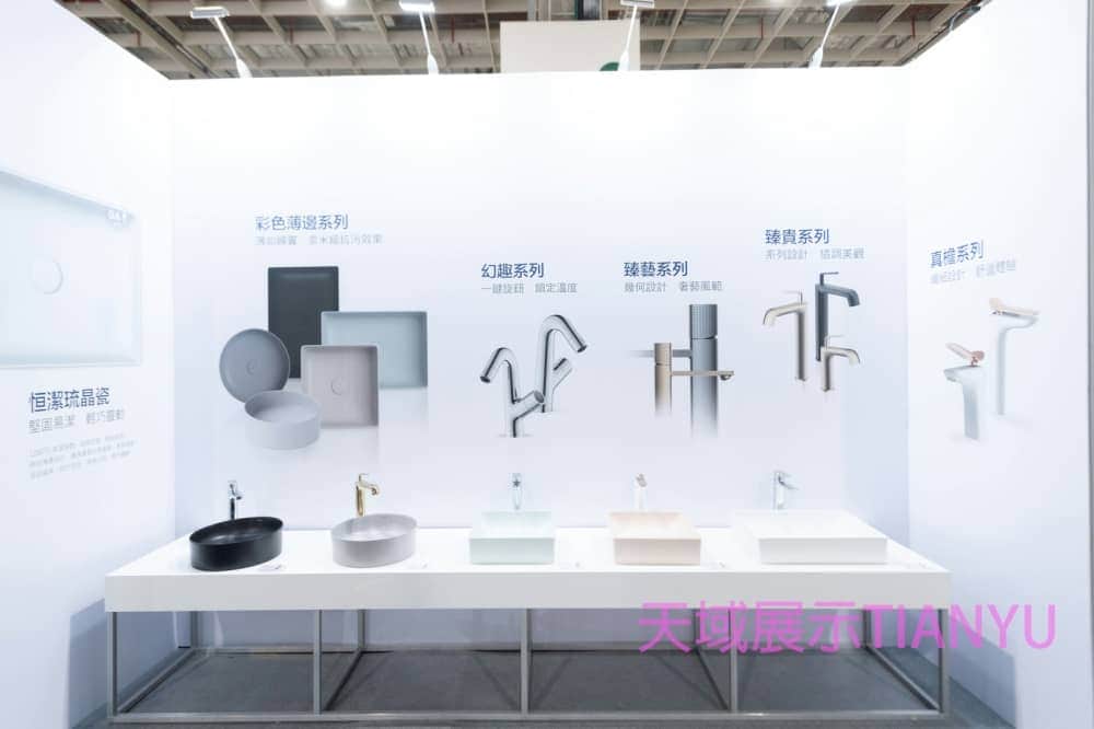M系列展覽設備 Exhibition equipment