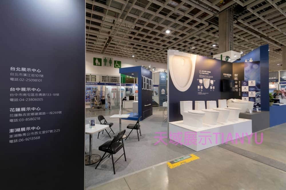 M系列展覽設備 Exhibition equipment