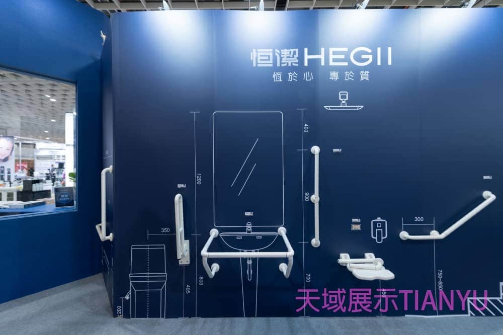 M系列展覽設備 Exhibition equipment