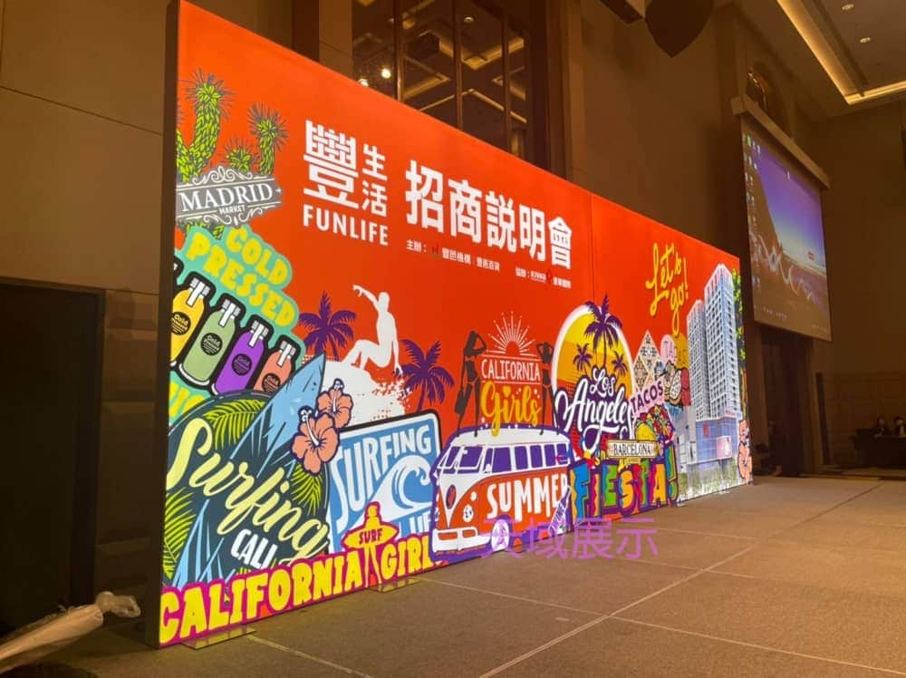 LED卡布燈箱軟膜燈箱 Soft film light box,LED fabric light box,SEG fabric light box,SED display