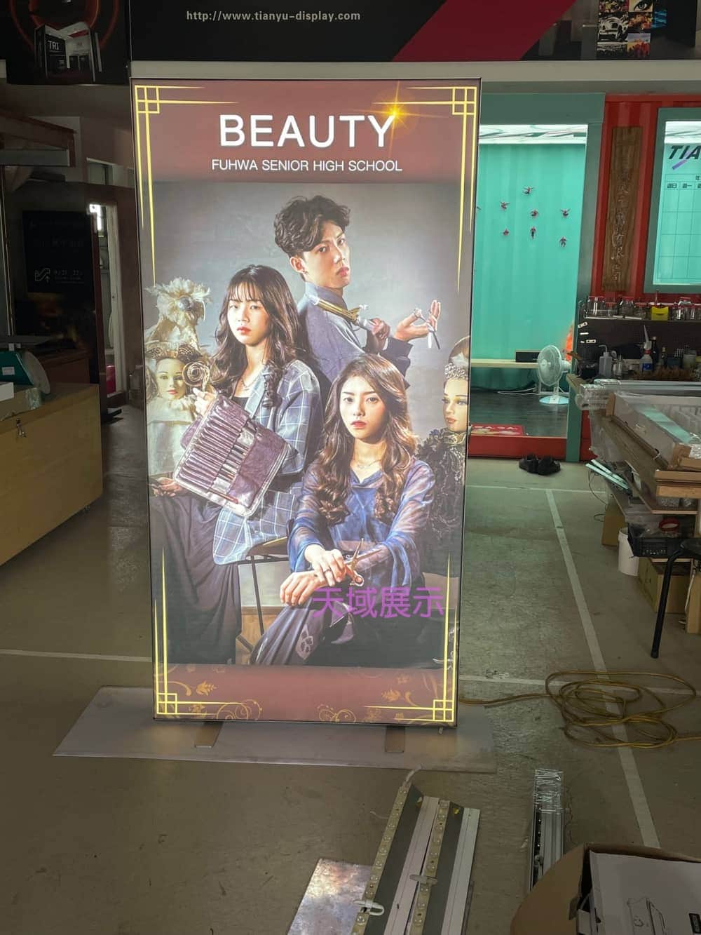 LED卡布燈箱軟膜燈箱 Soft film light box,LED fabric light box,SEG fabric light box,SED display