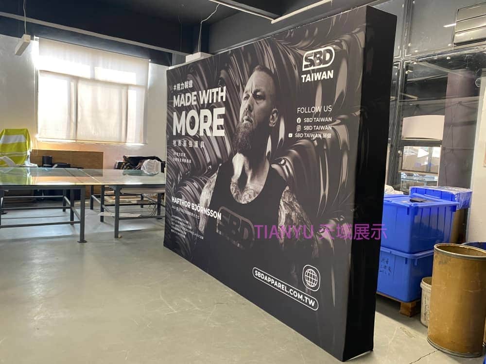 布拉網(易拉網)展架 Portable Exhibition Booth Background-2