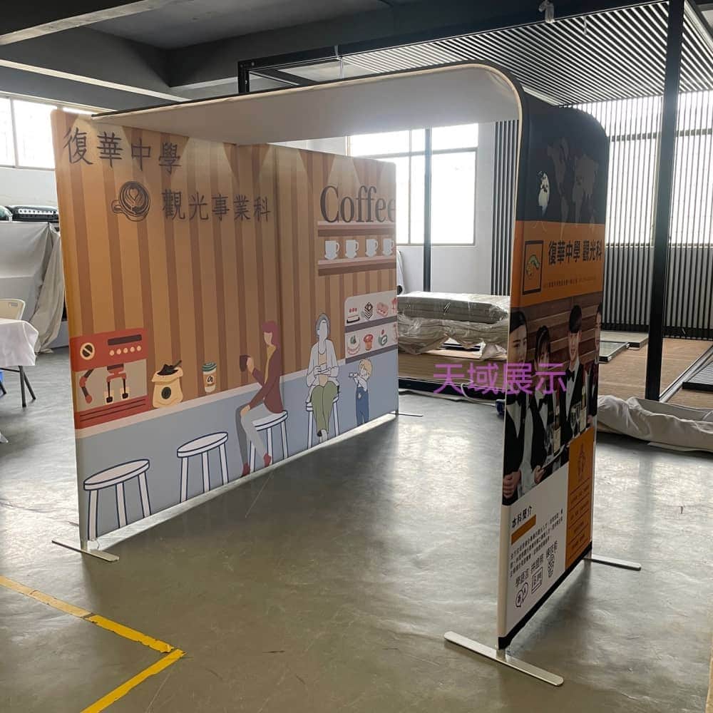 快幕秀展覽牆 Portable Exhibition Booth Background 展位展架拱門-4