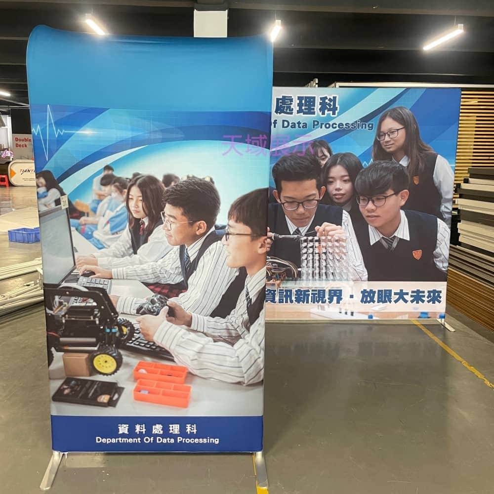 快幕秀展覽牆 Portable Exhibition Booth Background 展位展架拱門-2