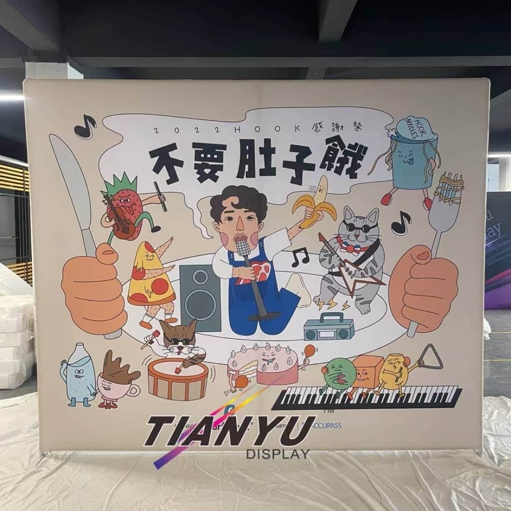 快幕秀-不要肚子餓