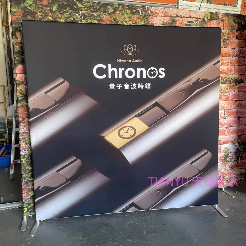 快幕秀展覽牆 Portable Exhibition Booth Background 直角款式