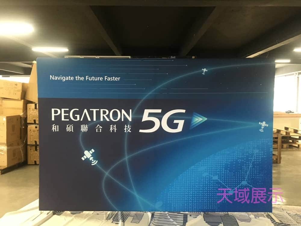 快幕秀-和碩2022